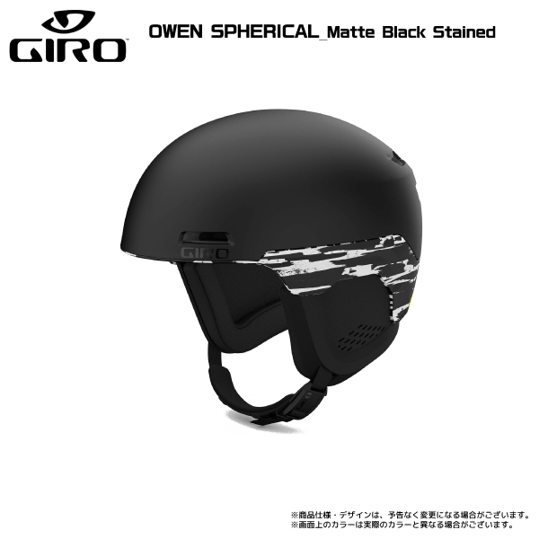 2023-24 GIRO（ジロ）OWEN SPHERICAL（オーウェン スフェリカル）【スキー/スノーボード】｜linkfast｜07