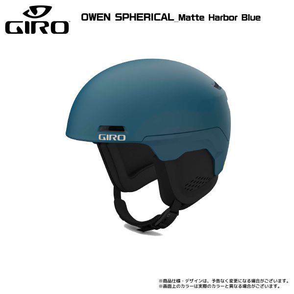 2023-24 GIRO（ジロ）OWEN SPHERICAL（オーウェン スフェリカル）【スキー/スノーボード】｜linkfast｜04