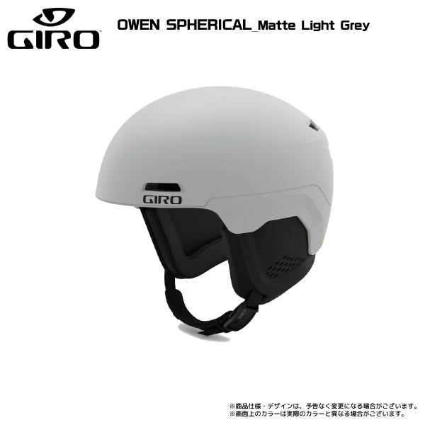 2023-24 GIRO（ジロ）OWEN SPHERICAL（オーウェン スフェリカル）【スキー/スノーボード】