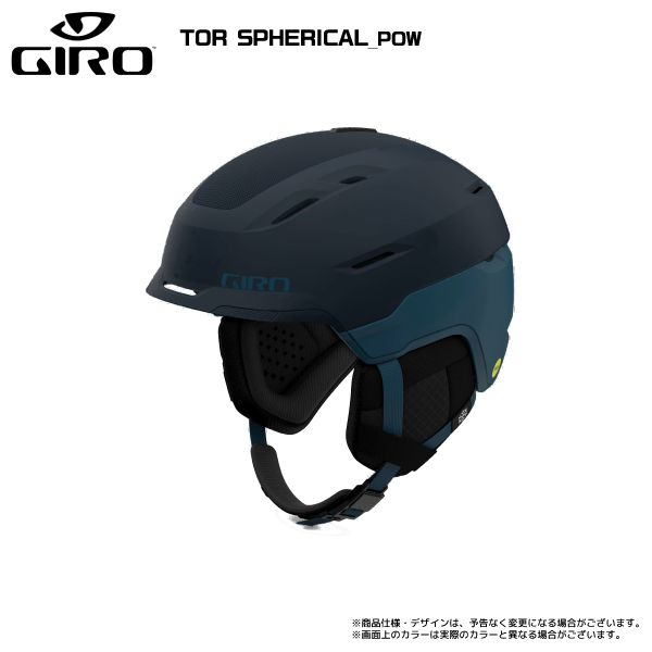 2023-24 GIRO（ジロ）TOR SPHERICAL（トール スフェリカル）【スキー/スノーボードヘルメット】｜linkfast｜07