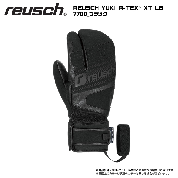 2023-24 REUSCH（ロイシュ）YUKI R-TEX XT LOB（ユキ R-TEX XT ロブスター）6301880【スキーグローブ/数量限定】