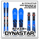 ATOMIC（アトミック） 2025-26 REDSTER S9i PRO + ICON RS12（レッド