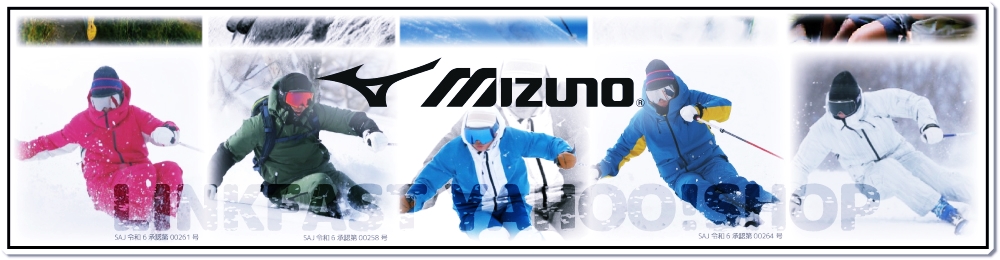 MIZUNO 2024-25 MIZUNO（ミズノ）LEATHER 5FINGER GLOVES