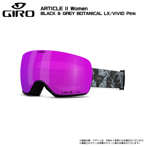 2023-24 GIRO（ジロ）ARTICLE II W AsianFit（アーティクル2W アジアン 