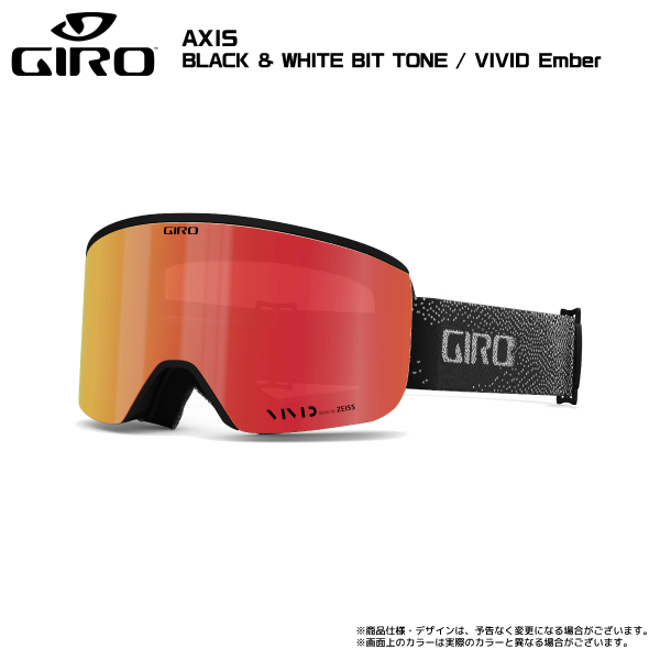 2023-24 GIRO(ジロ)AXIS AsianFit(アクシス アジアンフィット)【スキー/スノーボードゴーグル】【早期ご予約】 TM3322323525