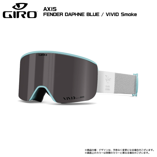 2023-24 GIRO(ジロ)AXIS AsianFit(アクシス アジアンフィット)【スキー/スノーボードゴーグル】【早期ご予約】 TM3322323525