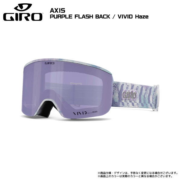 2023-24 GIRO（ジロ）AXIS AsianFit（アクシス アジアンフィット