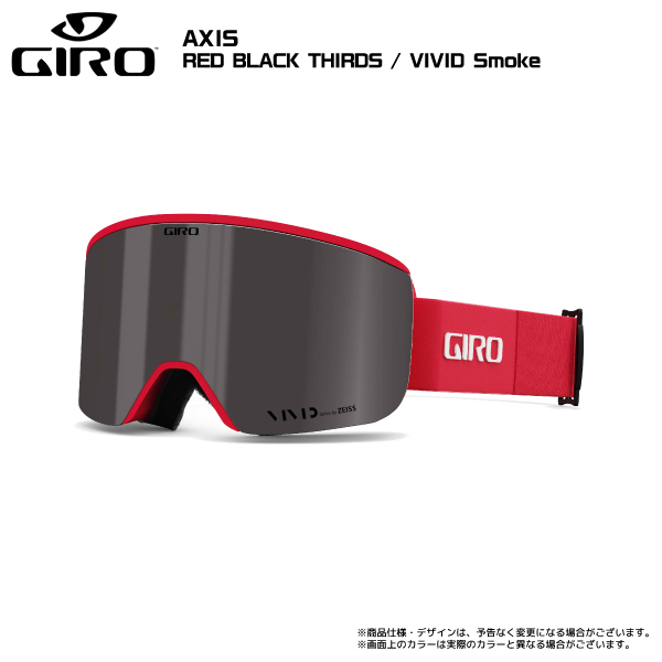 2023-24 GIRO(ジロ)AXIS AsianFit(アクシス アジアンフィット)【スキー/スノーボードゴーグル】【早期ご予約】 TM3322323525