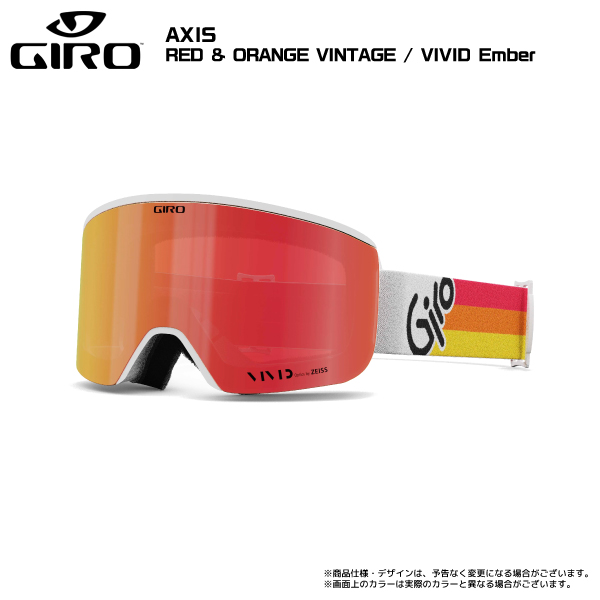 2023-24 GIRO(ジロ)AXIS AsianFit(アクシス アジアンフィット)【スキー/スノーボードゴーグル】【早期ご予約】 TM3322323525