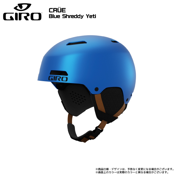 2023-24 GIRO（ジロ）CRUE JR（クルージュニア）【ジュニアスキー/スノーボードヘルメット】｜linkfast｜04