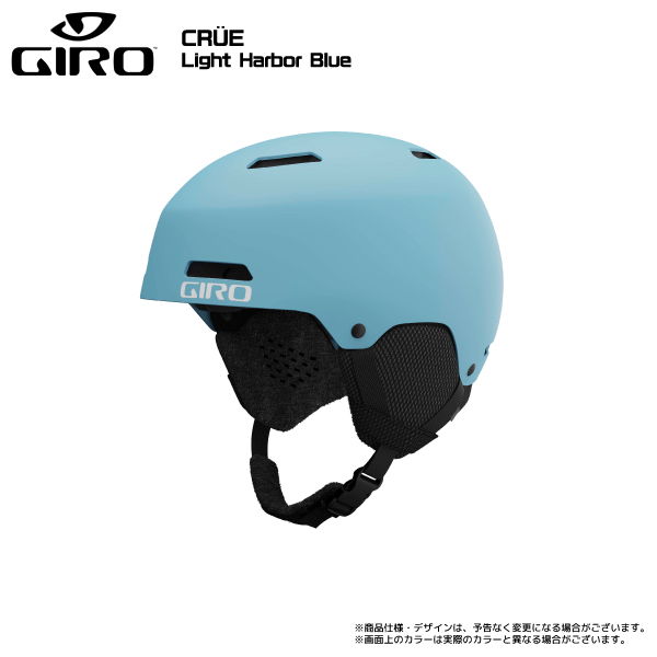 2023-24 GIRO（ジロ）CRUE JR（クルージュニア）【ジュニアスキー/スノーボードヘルメット】｜linkfast｜08