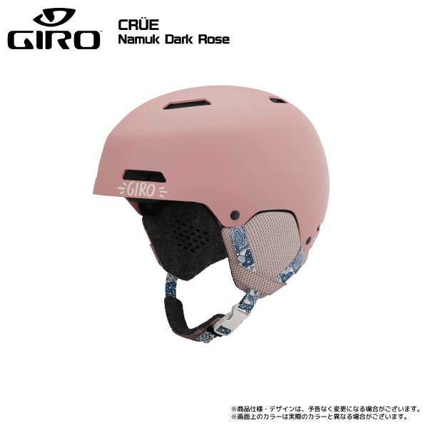 2023-24 GIRO（ジロ）CRUE JR（クルージュニア）【ジュニアスキー/スノーボードヘルメット】｜linkfast｜03