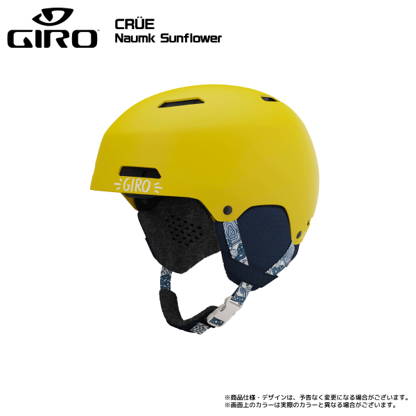 2023-24 GIRO（ジロ）CRUE JR（クルージュニア）【ジュニアスキー/スノーボードヘルメット】｜linkfast｜02