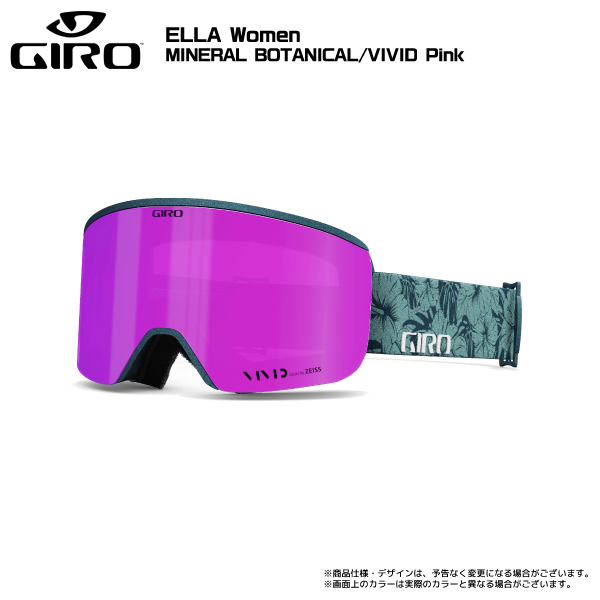 2023-24 GIRO（ジロ）ELLA AsianFit（エラ アジアンフィット）【レディス/スキー/スノーボードゴーグル】