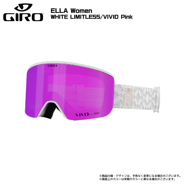 2023-24 GIRO（ジロ）ELLA AsianFit（エラ アジアンフィット）【レディス/スキー/スノーボードゴーグル】