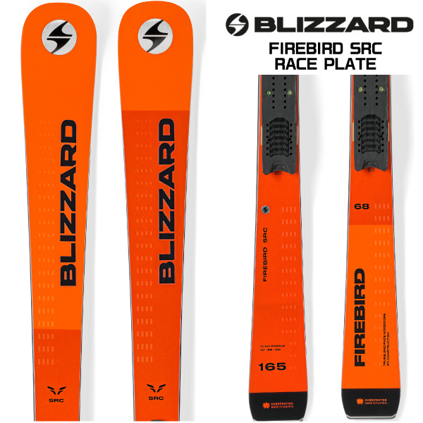 2023-24 BLIZZARD（ブリザード）FIREBIRD SRC RACE PLATE + X COMP12（金具セット）【スキー板/金具取付料無料】｜linkfast｜02