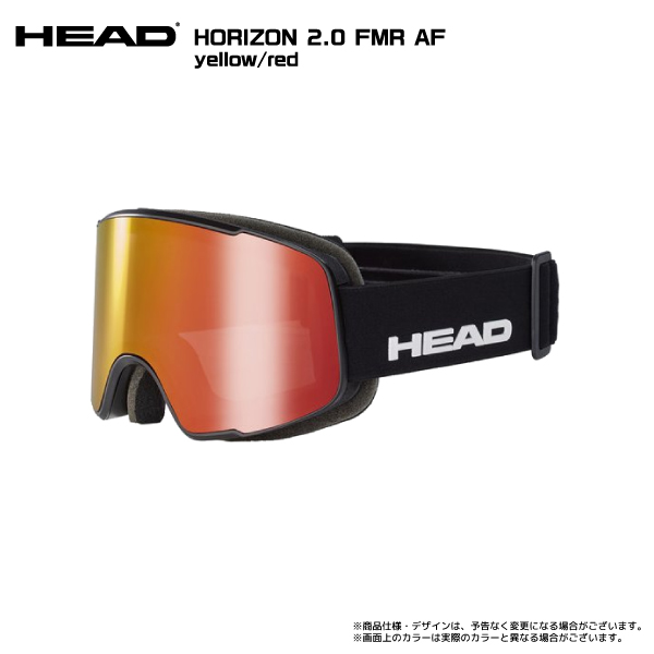 2023-24 HEAD（ヘッド）HORIZON 2.0 FMR AF（ホライゾン 2.0