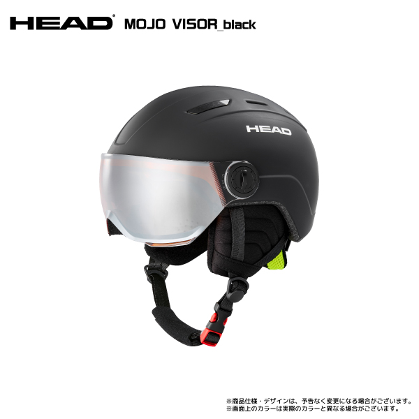 2023-24 HEAD（ヘッド）MOJO Visor（モジョバイザー）328142【ジュニアスキーヘルメット/数量限定】｜linkfast｜02