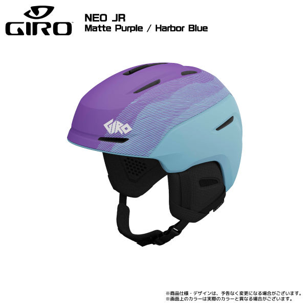 2023-24 GIRO（ジロ）NEO JR Asian Fit（ネオジュニア アジアンフィット）【スキー/スノーボード/ジュニアヘルメット】