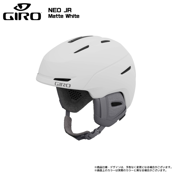 2023-24 GIRO（ジロ）NEO JR Asian Fit（ネオジュニア アジアンフィット）【スキー/スノーボード/ジュニアヘルメット】