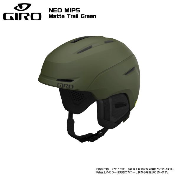 2023-24 GIRO（ジロ）NEO MIPS Asian Fit（ネオミップス アジアンフィット）【スキー/スノーボードヘルメット】｜linkfast｜06