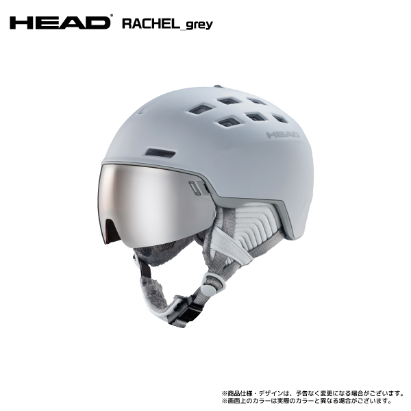 2023-24 HEAD（ヘッド）RACHEL（レイチェル）3235【レディス/スキーヘルメット/バイザー付/数量限定】
