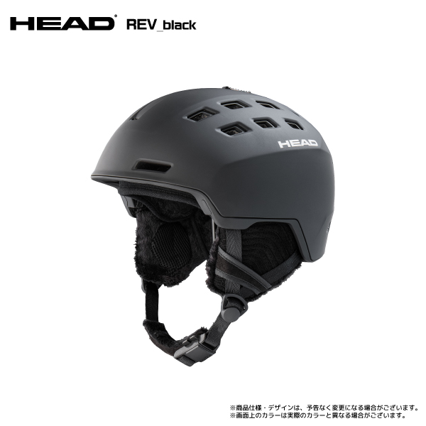 2023-24 HEAD（ヘッド）REV（レヴ）3236【スキーヘルメット/数量限定】 | HEAD | 02