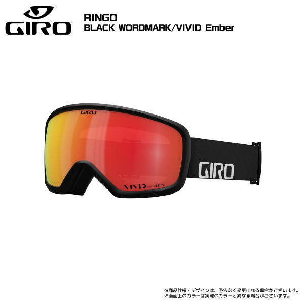 2023-24 GIRO（ジロ）RINGO AsianFit （リンゴ アジアンフィット）【スキー/スノーボードゴーグル】｜linkfast｜03