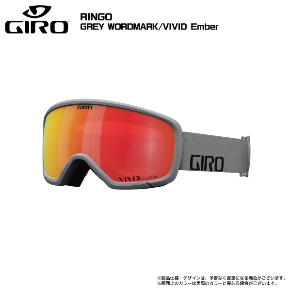 2023-24 GIRO（ジロ）RINGO AsianFit （リンゴ アジアンフィット）【スキー/スノーボードゴーグル】｜linkfast｜04