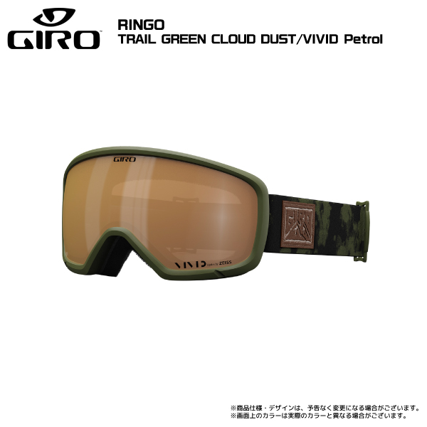 2023-24 GIRO（ジロ）RINGO AsianFit （リンゴ アジアンフィット）【スキー/スノーボードゴーグル】｜linkfast｜02