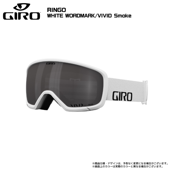 2023-24 GIRO（ジロ）RINGO AsianFit （リンゴ アジアンフィット）【スキー/スノーボードゴーグル】｜linkfast｜05