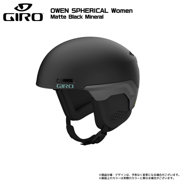2023-24 GIRO（ジロ）OWEN SPHERICAL Women（オーウェン スフェリカル）【レディススキー/スノーボードヘルメット】｜linkfast｜05