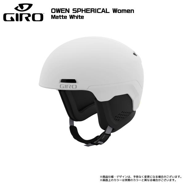 2023-24 GIRO（ジロ）OWEN SPHERICAL Women（オーウェン スフェリカル）【レディススキー/スノーボードヘルメット】｜linkfast｜03