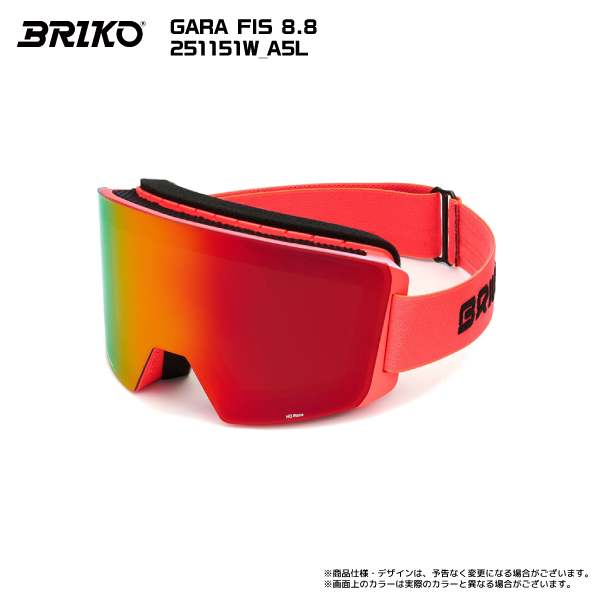 2023-24 BRIKO（ブリコ）GARA FIS 8.8（ガラFIS 8.8）251151W 平面ダブルレンズ【スキースノーゴーグル/数量限定】