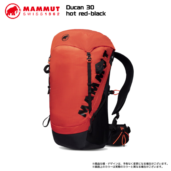 MAMMUT（マムート）Ducan 30（デュカン 30）2530-00320【登山/ハイキング】【2023/バックパック/数量限定】