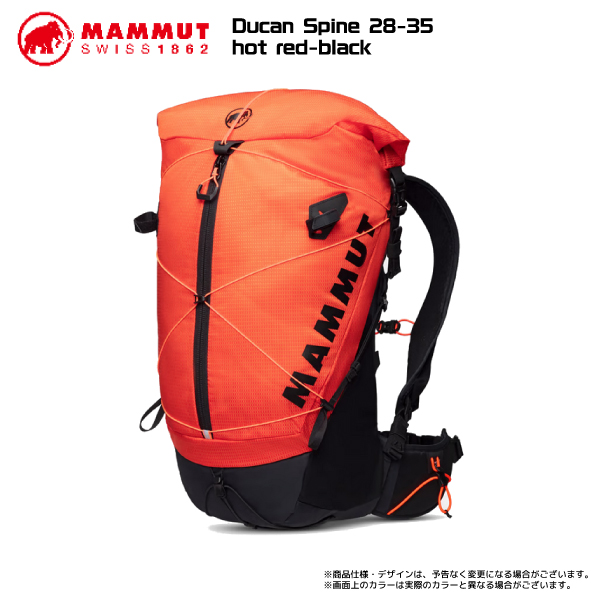 MAMMUT（マムート）Ducan Spine 28-35（デュカンスパイン 28-35）2530