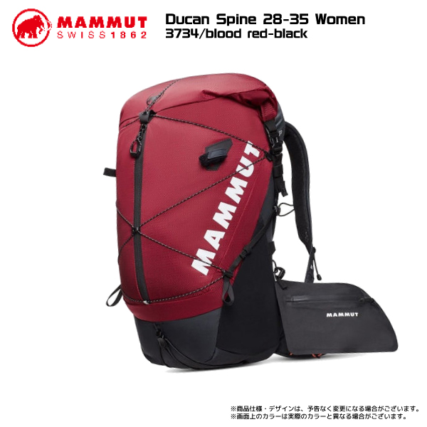 マムート Mammut Ducan Spine 28-35 - キャンプ、アウトドア用品