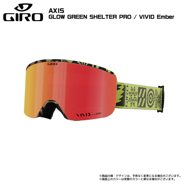 2024-25 GIRO（ジロ）AXIS AsianFit（アクシス アジアンフィット 
