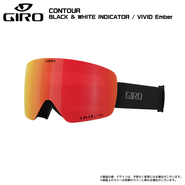 2024-25 GIRO（ジロ）CONTOUR AsianFit（コンツアー アジアンフィット 
