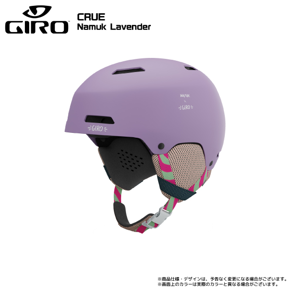 2024-25 GIRO（ジロ）CRUE JR（クルージュニア）_2