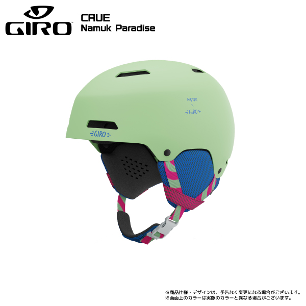 2024-25 GIRO（ジロ）CRUE JR（クルージュニア）_3