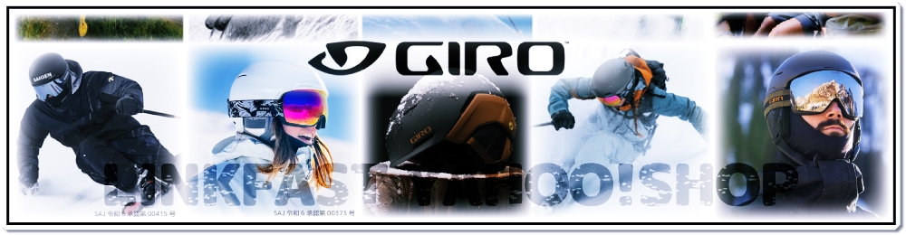 GIRO 2024-25 GIRO（ジロ）TENET MIPS（テネット ミップス