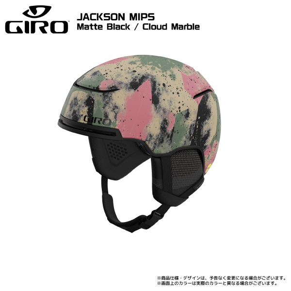 GIRO 2024-25 GIRO（ジロ）JACKSON MIPS（ジャクソンミップス