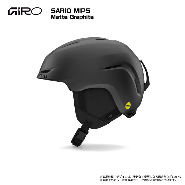GIRO - GIRO SARIO ヘルメット Mサイズ GIRO 2025-26 GIRO（ジロ）SARIO MIPS（サリオ ミップス