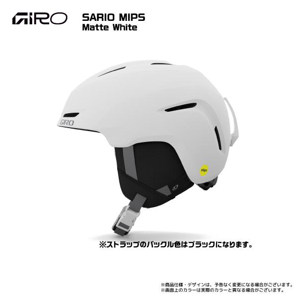GIRO 2025-26 GIRO（ジロ）SARIO MIPS（サリオ ミップス