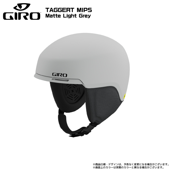 GIRO 2024-25 GIRO（ジロ）TAGGERT MIPS（タガート ミップス