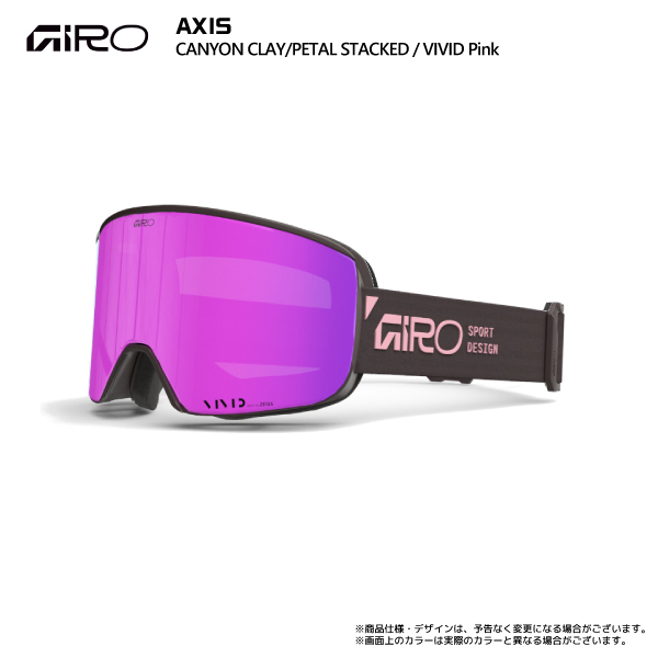 GIRO（ジロ） 2026-27 AXIS AsianFit（アクシス アジアンフィット