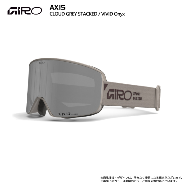 2627axis-cloudgy-pop.jpg?size=n
