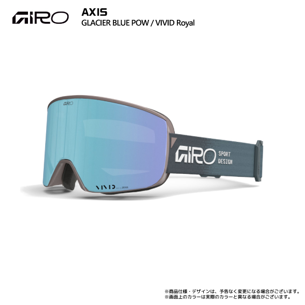 2627axis-gla-pop.jpg?size=n