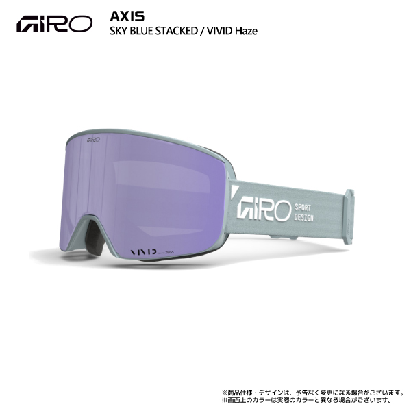 GIRO（ジロ） 2026-27 AXIS AsianFit（アクシス アジアンフィット